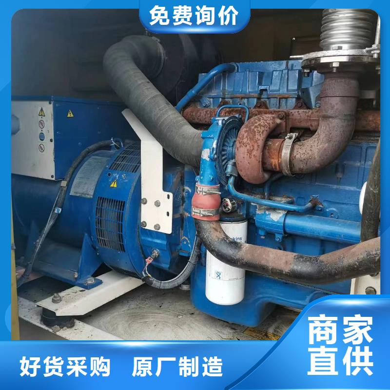 【發電機租賃】_500kw發電機租賃多年行業經驗品質優選