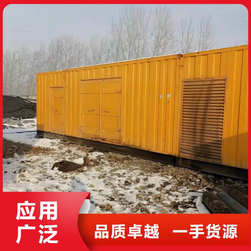 發電機租賃400kw發電機租賃發貨及時一手價格