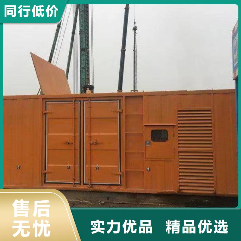 發電機租賃500kw發電機租賃擁有核心技術優勢實力商家