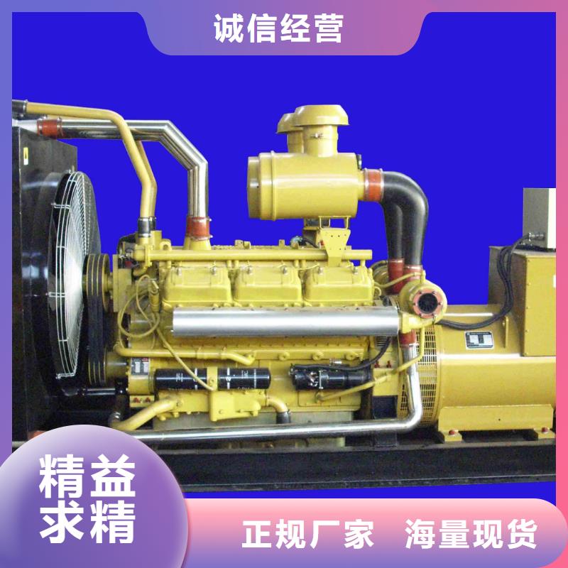 高壓發(fā)電機發(fā)電車550kw發(fā)電機租賃定制不額外收費優(yōu)選廠家