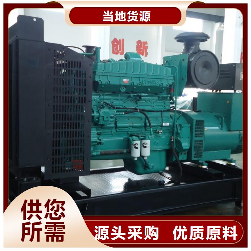 高壓發電機發電車800kw發電機出租規格齊全實力廠家專注產品質量與服務