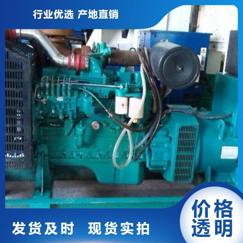 高壓發電機發電車【550kw發電機租賃】源頭廠家經驗豐富現貨充裕