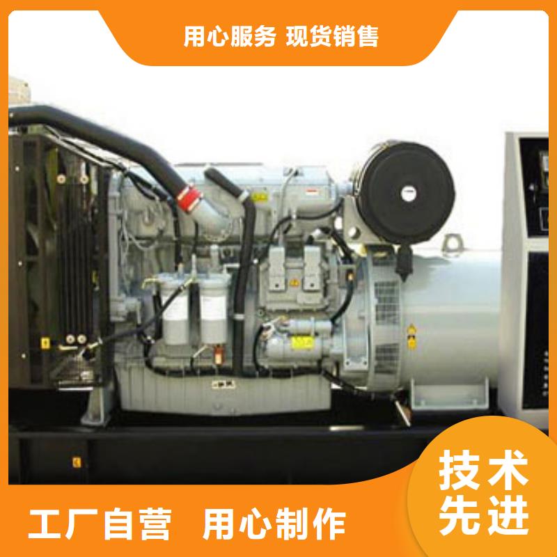 高壓發電機發電車-700kw發電機租賃庫存充足性能穩定