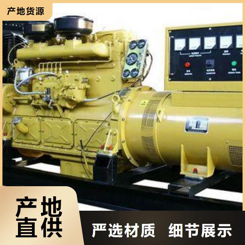高壓發電機發電車發電機租賃廠家庫存充足高性價比