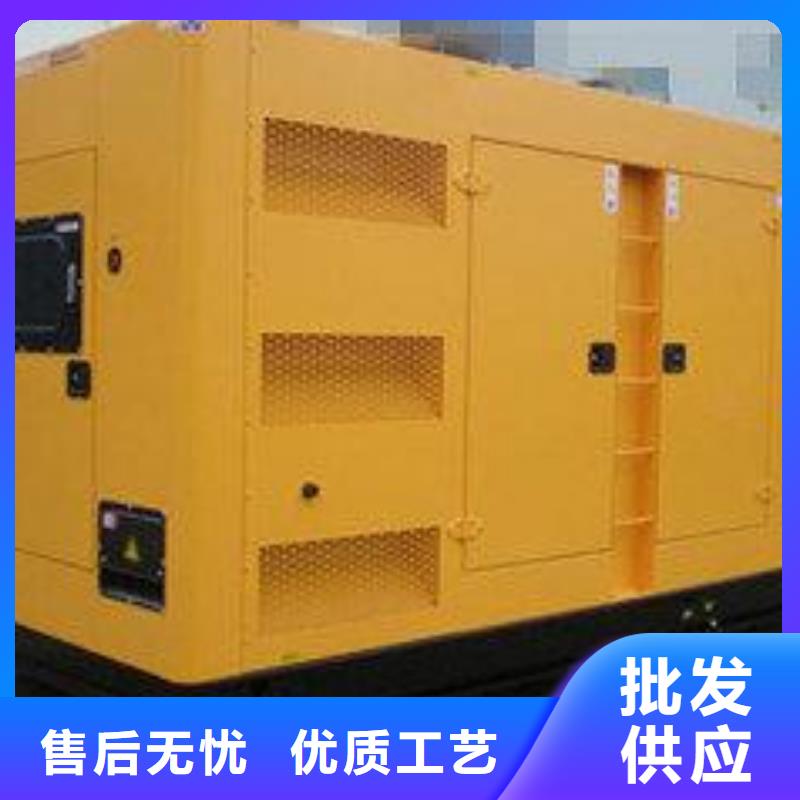 高壓發電機發電車550kw發電機租賃廠家技術先進本地經銷商