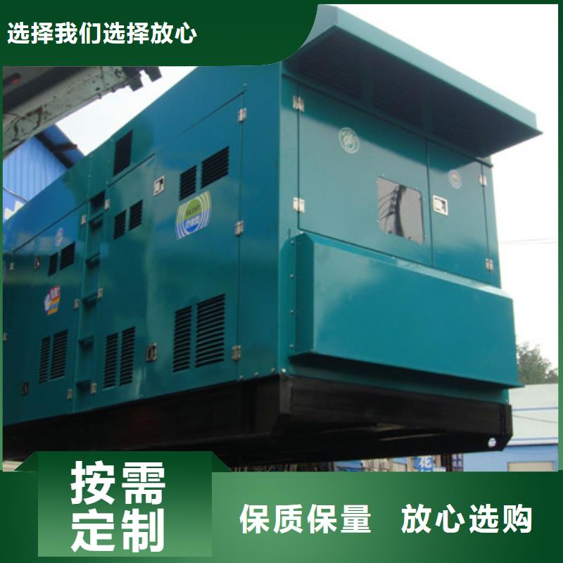 高壓發(fā)電機發(fā)電車900kw發(fā)電機租賃大廠生產品質我們更專業(yè)