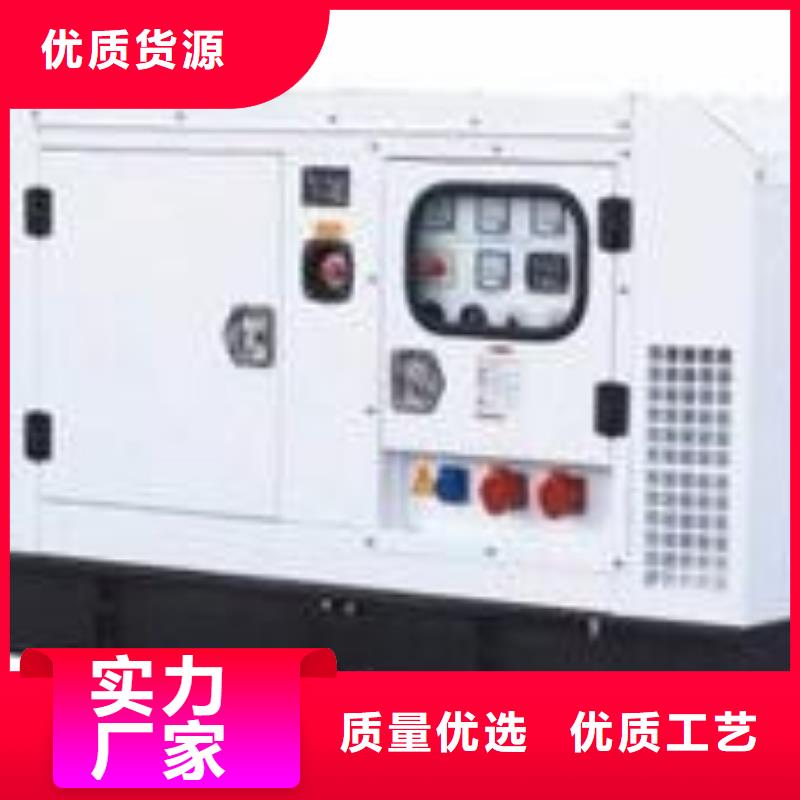 【高壓發電機發電車】100kw發電機租賃拒絕差價全新升級品質保障