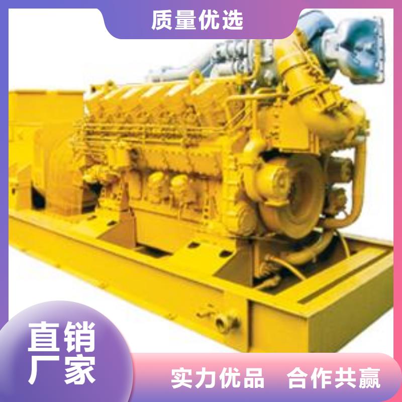 高壓發(fā)電機(jī)發(fā)電車_2800kw發(fā)電機(jī)出租高性價(jià)比快速生產(chǎn)