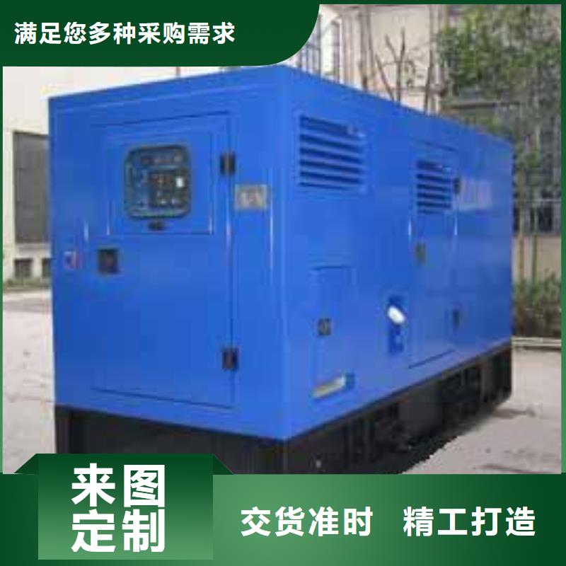 【惠民高壓發(fā)電車變壓器廠家】_惠民高壓發(fā)電車變壓器價格質(zhì)量不佳盡管來找我