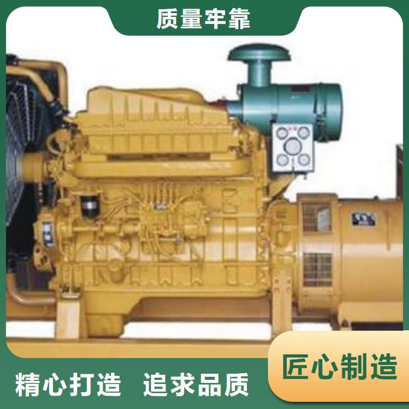 高壓發電機發電車200kw發電機租賃質量層層把關品質保證