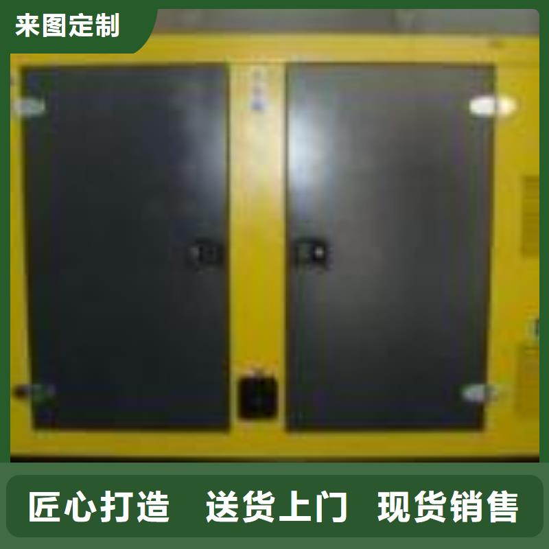 高壓發電機發電車出租400kw發電機打造好品質本地供應商
