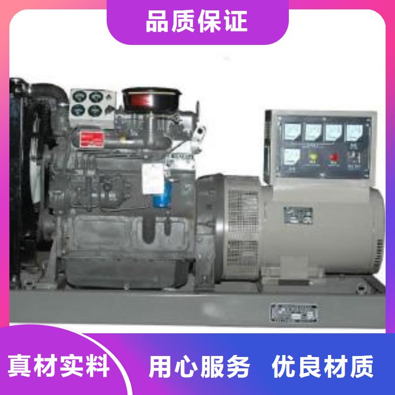 【高壓發電機發電車】_3000kw發電機租賃一站式采購方便省心當地生產商