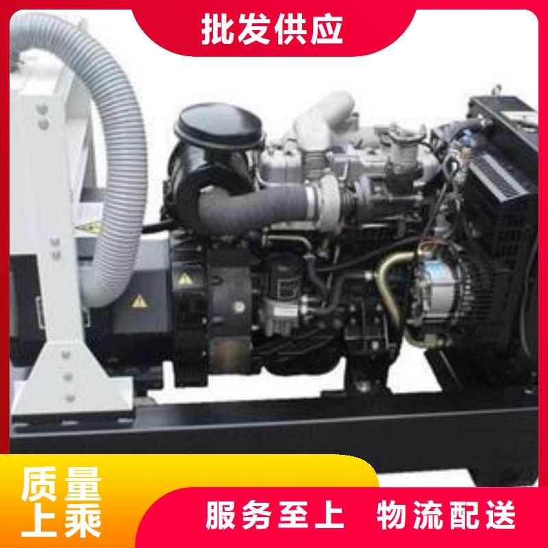 高壓發(fā)電機(jī)發(fā)電車【100kw發(fā)電機(jī)租賃】質(zhì)量為本選擇大廠家省事省心
