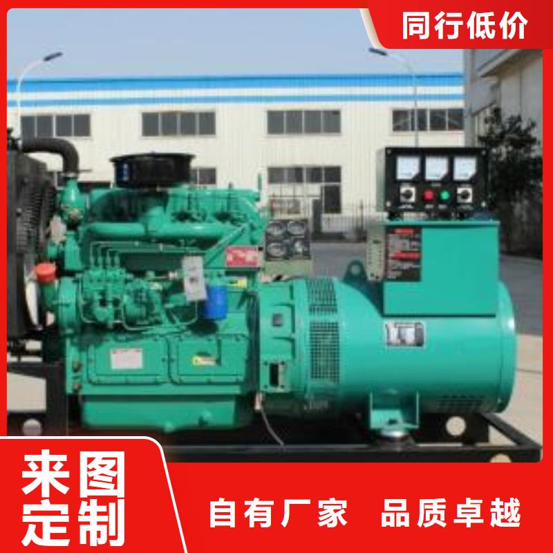 高壓發電機發電車2000kw發電機租賃原料層層篩選精致工藝