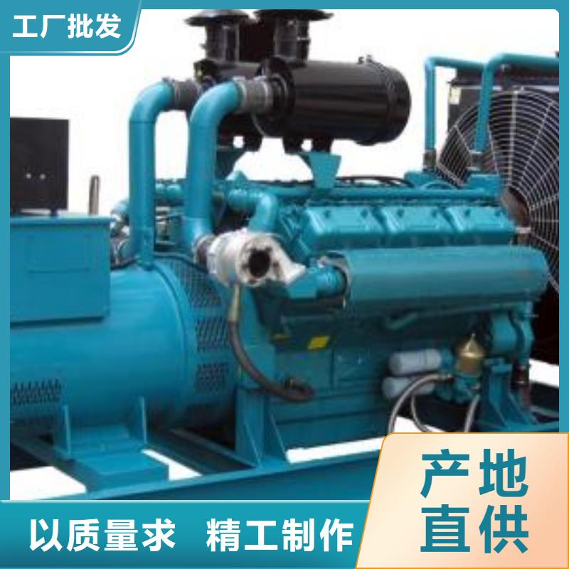 UPS高壓發電機發電車價格合理貨真價實