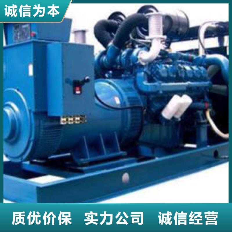 高壓發電機發電車3000kw發電機出租物流配貨上門本地生產廠家