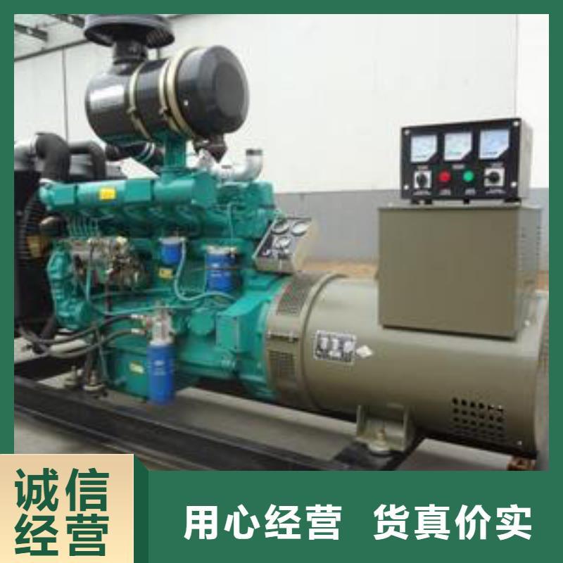 高壓發電機發電車,【400kw發電機出租】海量庫存源頭廠源頭貨
