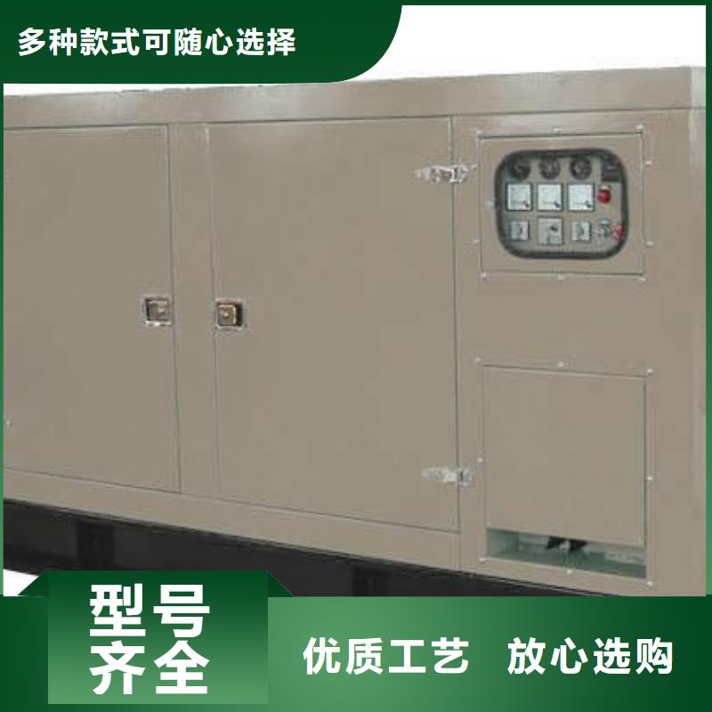 高壓發電機發電車_【400kw發電機租賃】工藝精細質保長久用心服務
