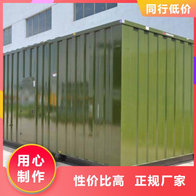 【高壓發電機發電車】,1800kw發電機租賃多家倉庫發貨廠家直銷供貨穩定