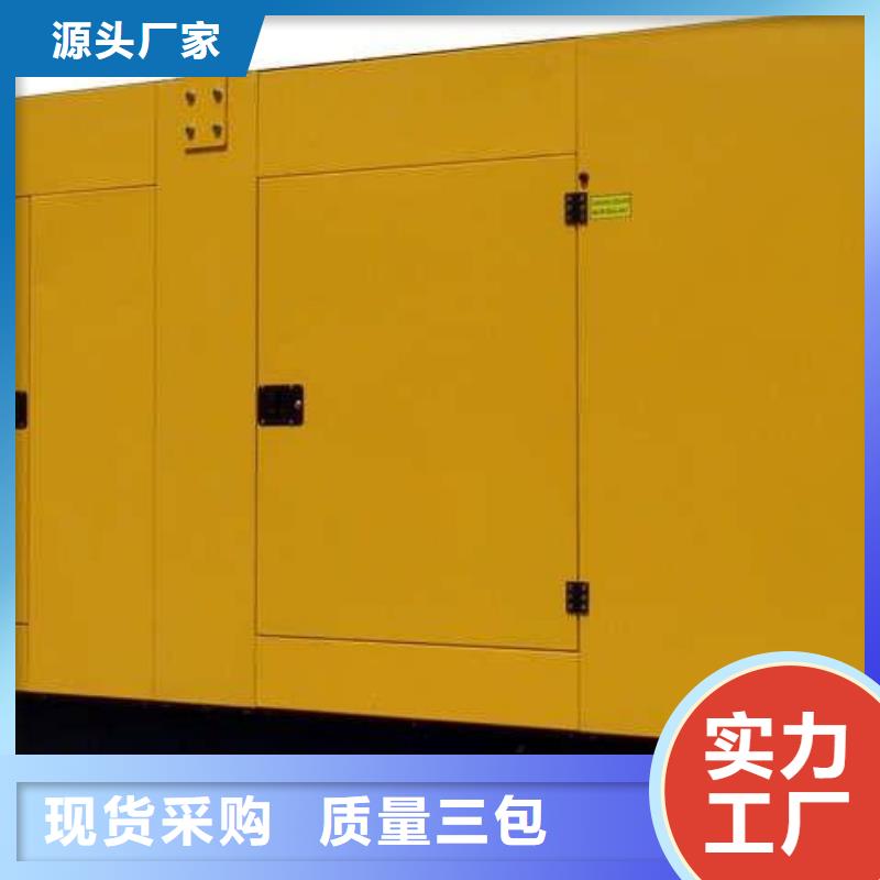 高壓發電機發電車200kw發電機租賃嚴謹工藝一站式采購商
