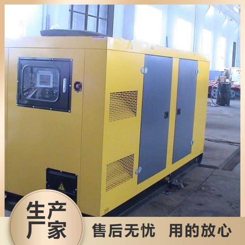 【高壓發(fā)電機(jī)發(fā)電車(chē)】-2800kw發(fā)電機(jī)出租廠家直銷(xiāo)放心品牌企業(yè)