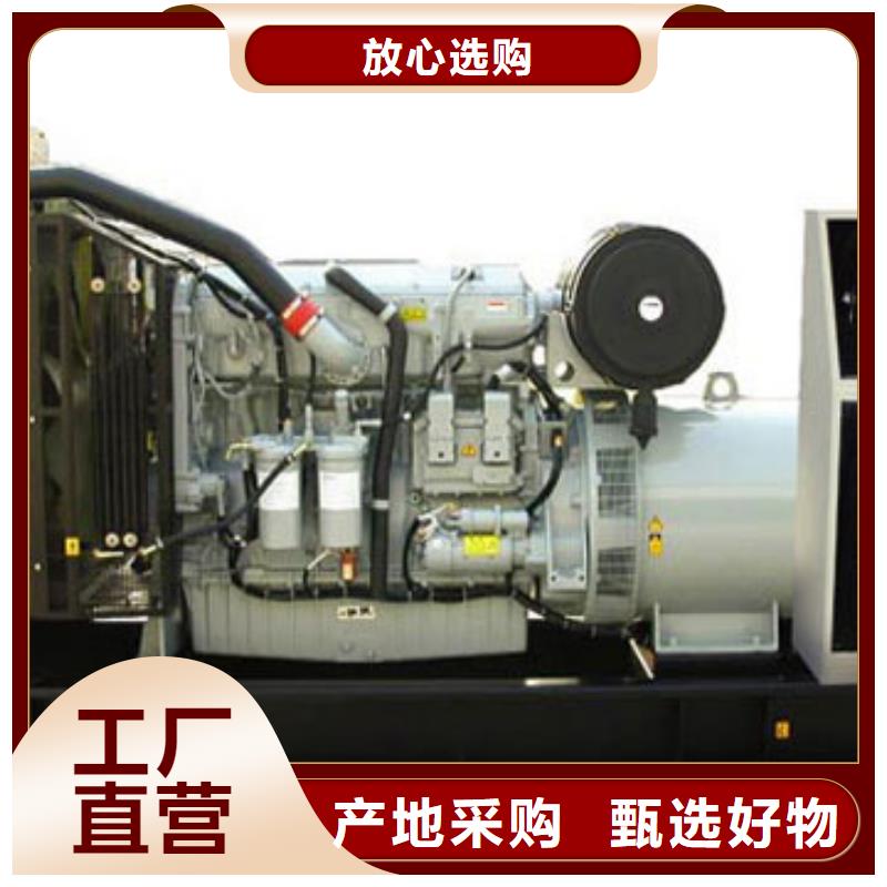 高壓發電機發電車500kw發電機租賃老客戶鐘愛真正讓利給買家