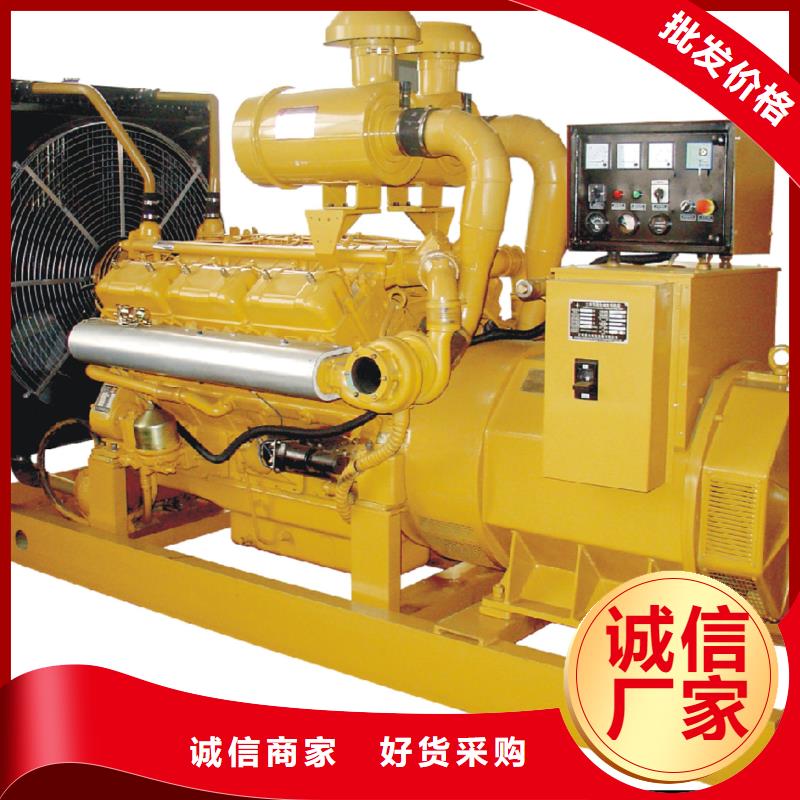 高壓發電機發電車2800kw發電機租賃好貨采購同城廠家