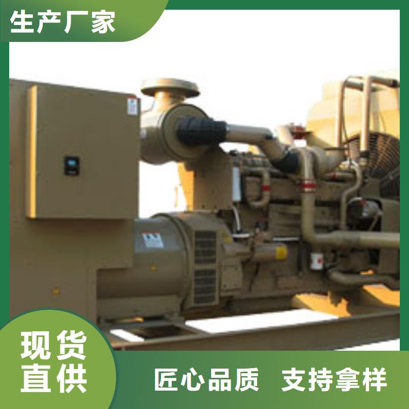 【高壓發電機發電車應急發電車出租好貨直供】款式多樣