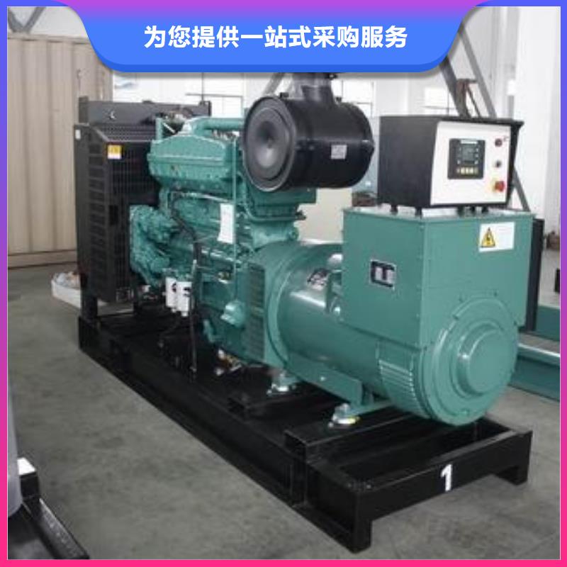 【高壓發(fā)電機(jī)發(fā)電車2000kw發(fā)電機(jī)租賃今日價(jià)格】誠(chéng)信商家