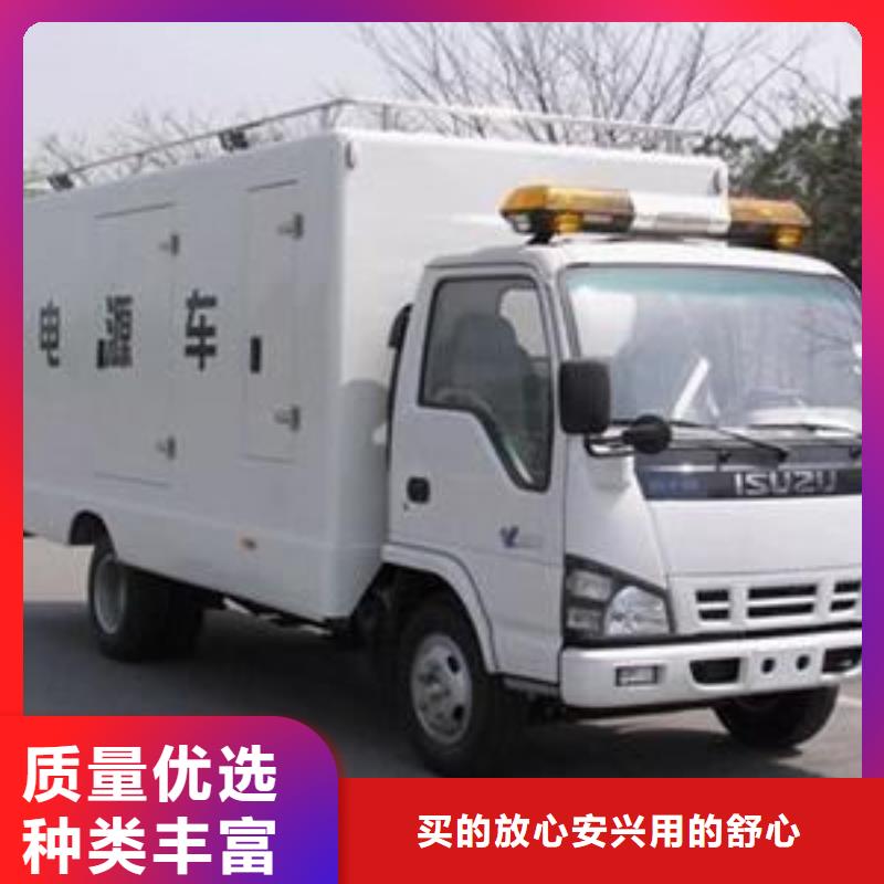 高壓發電機發電車2200kw發電機出租源頭廠家經驗豐富現貨實拍