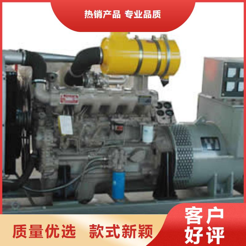 高壓發電機發電車_發電機租賃廠家批發價格品質之選