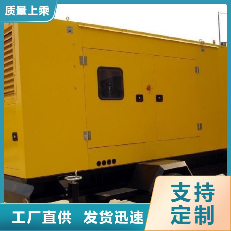 高壓發電機發電車-【550kw發電機租賃】品質優良高性價比