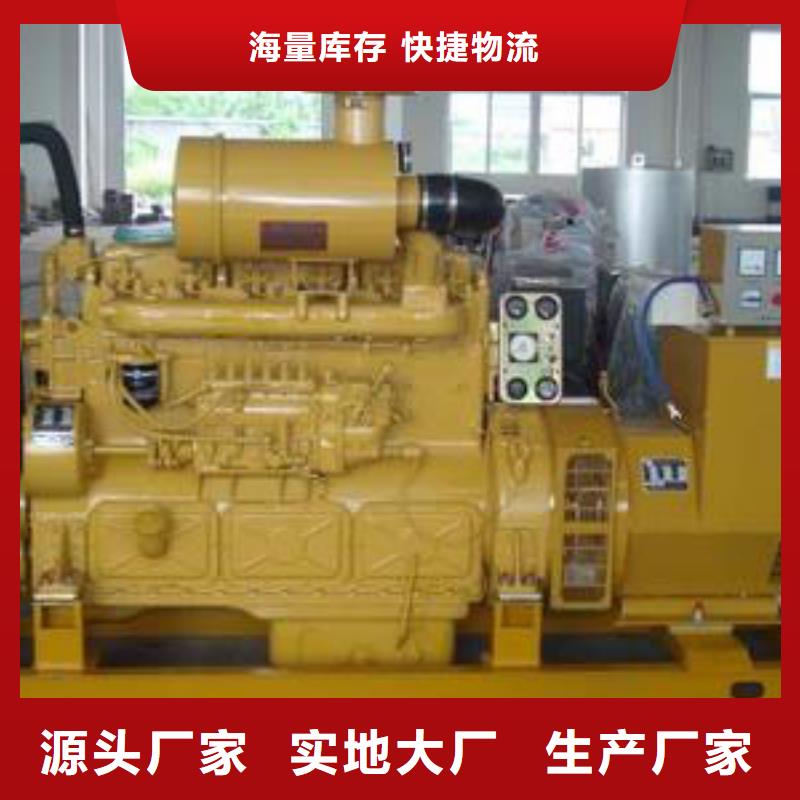 高壓發電機發電車發電機租賃廠家物流配貨上門廠家十分靠譜
