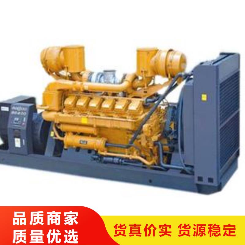 高壓發(fā)電機(jī)發(fā)電車1800kw發(fā)電機(jī)租賃精工打造買的放心安興用的舒心