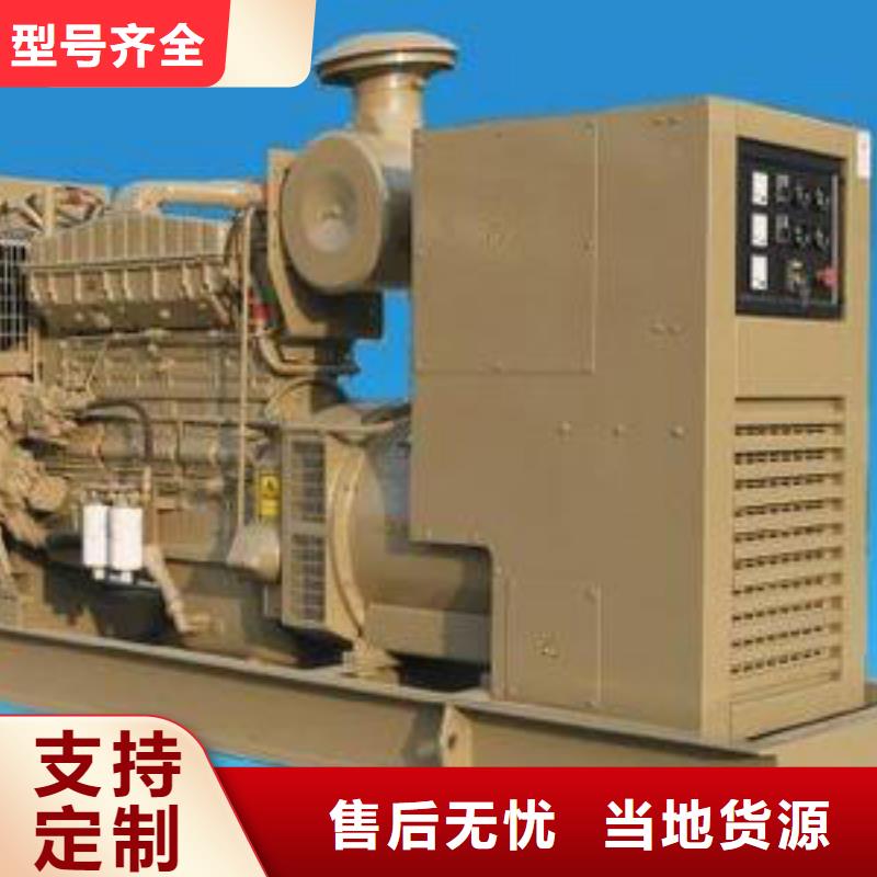 品牌高壓發電機發電車新品上市產品優勢特點