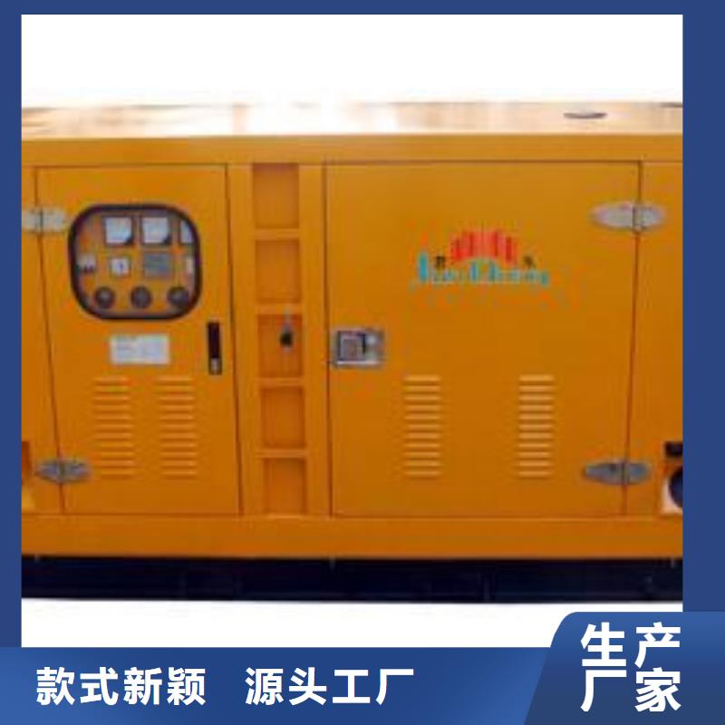 高壓發電機發電車1800kw發電機租賃生產型源頭廠家來圖定制