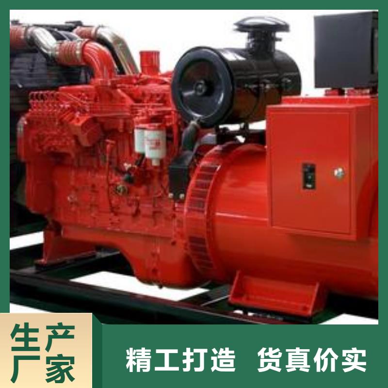 【高壓發(fā)電機發(fā)電車700kw發(fā)電機出租產(chǎn)品實拍】同城供應(yīng)商