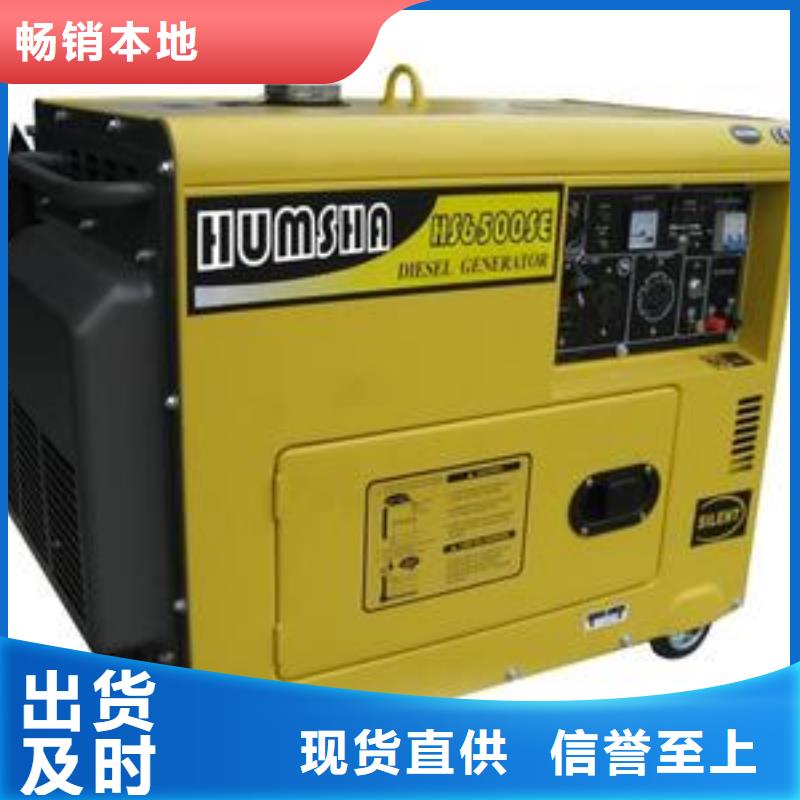高壓發電機發電車發電機出租讓客戶買的放心的圖文介紹