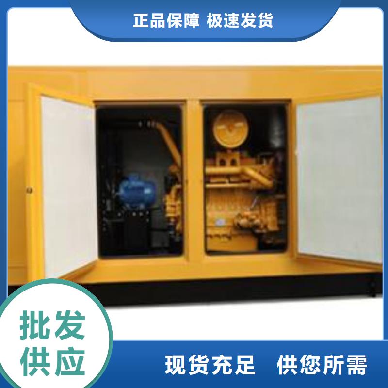 ?【高壓發電機發電車】_發電機租賃多種規格庫存充足同城供應商