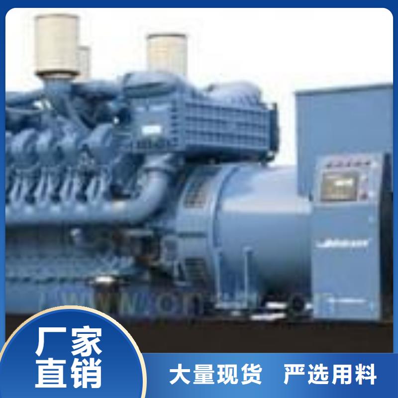 高壓發電機發電車發電機租賃廠家保障產品優良