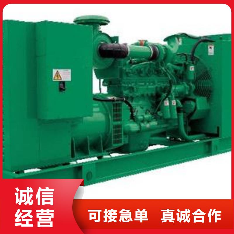 高壓發電機發電車本地發電機出租工廠價格專業信賴廠家
