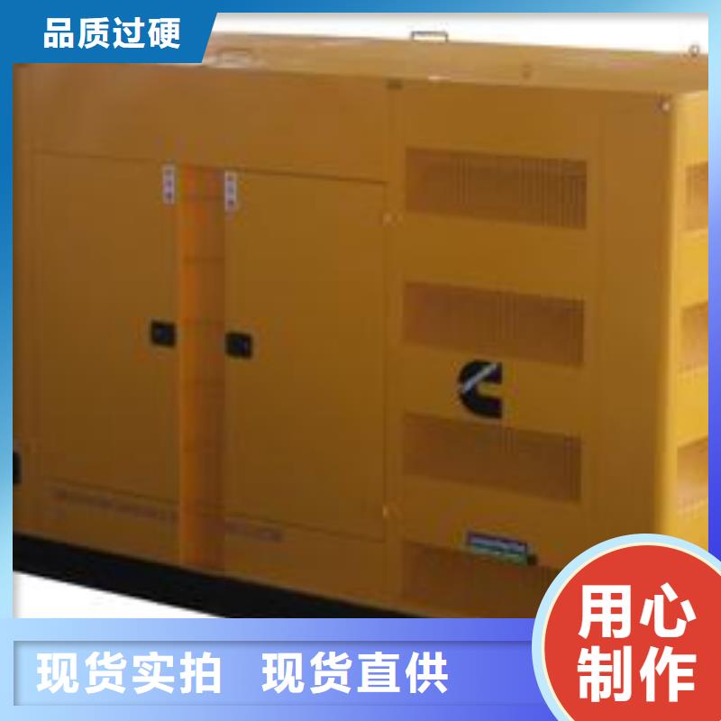 品牌高壓發電機發電車廠家當天發貨當地生產商