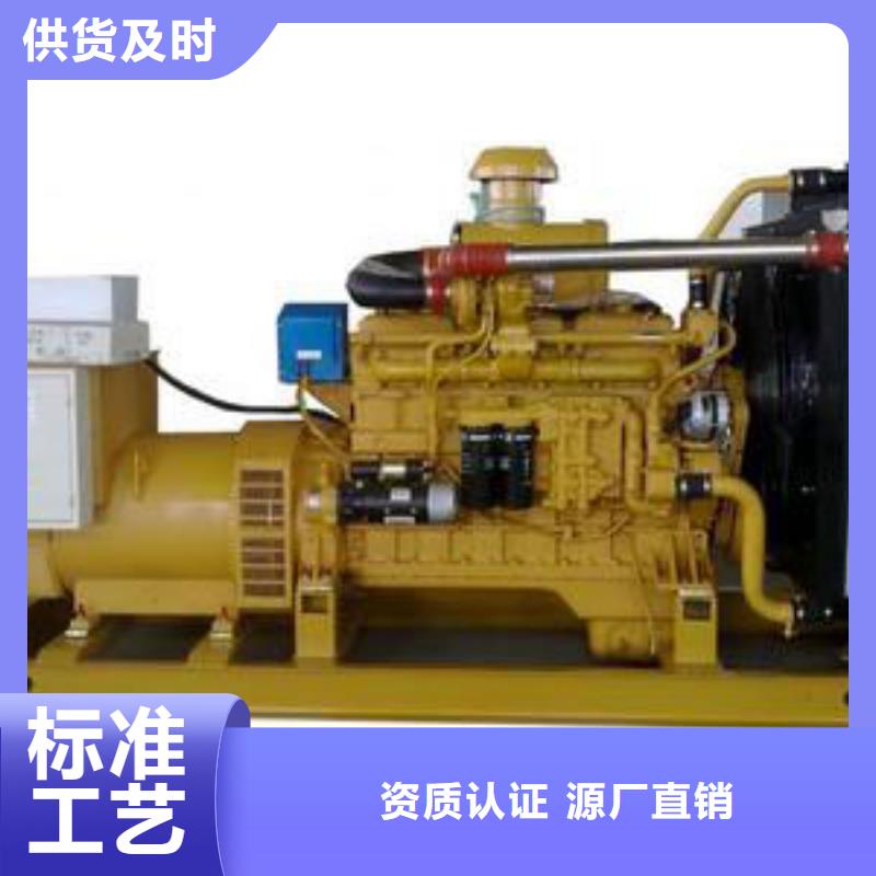 品牌高壓發(fā)電機發(fā)電車現(xiàn)貨銷售使用方法