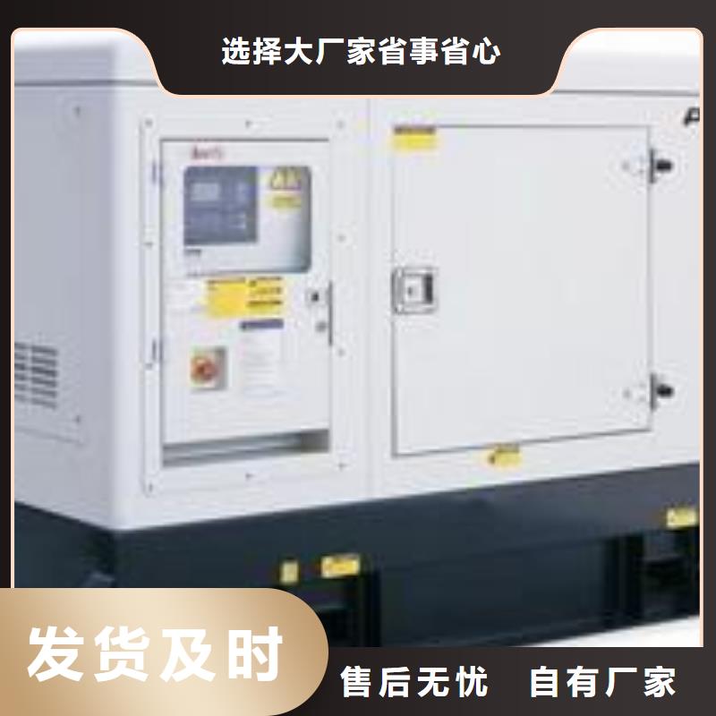 【高壓發(fā)電機(jī)發(fā)電車(chē)2000kw發(fā)電機(jī)租賃貨真價(jià)實(shí)】現(xiàn)貨供應(yīng)