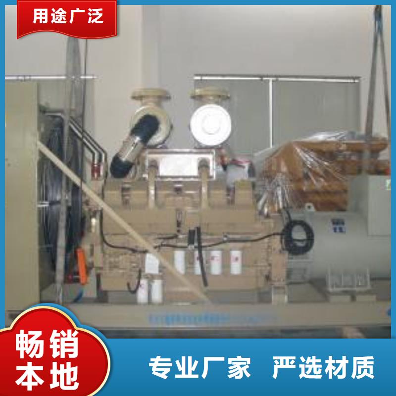高壓發電機發電車,400kw發電機出租優質貨源同城廠家