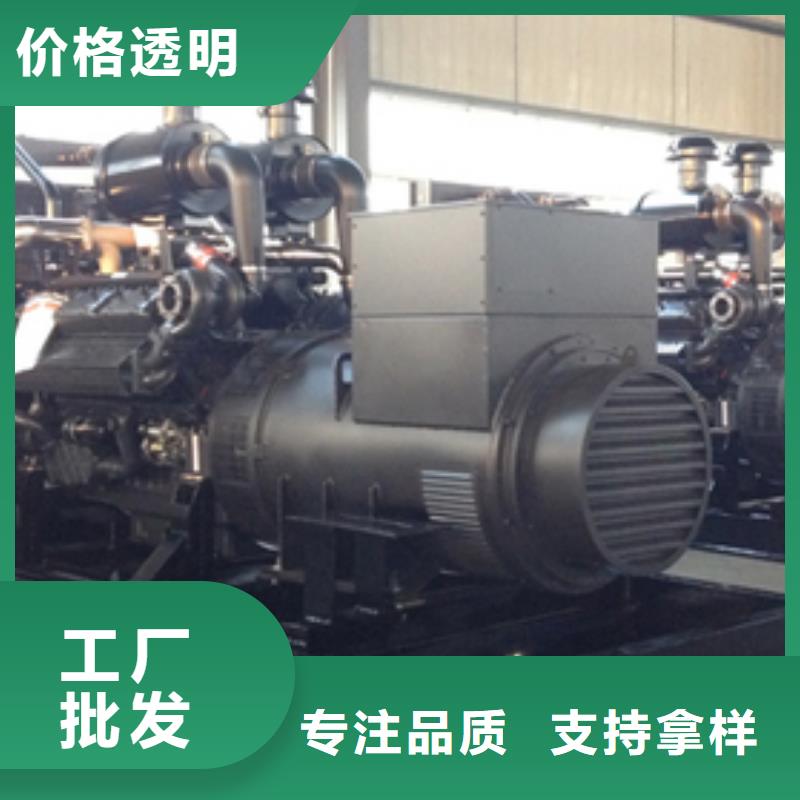 高壓發電機發電車2500kw發電機租賃現貨滿足大量采購同城廠家