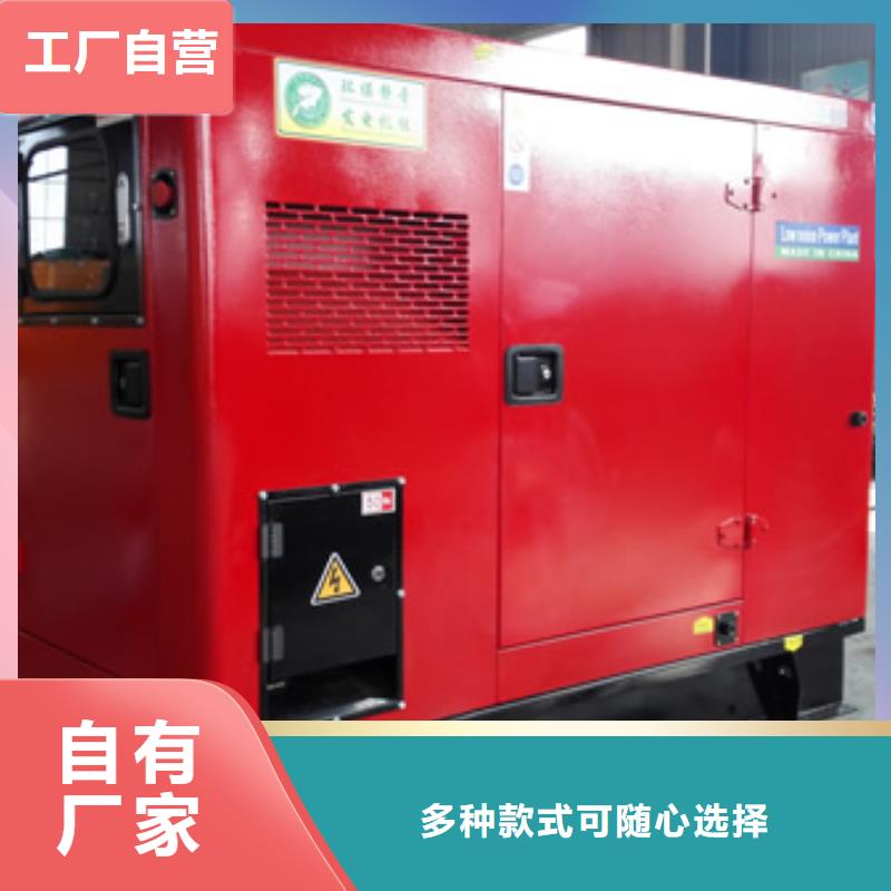 【高壓發電機發電車】2800kw發電機租賃廠家規格全用心做好細節