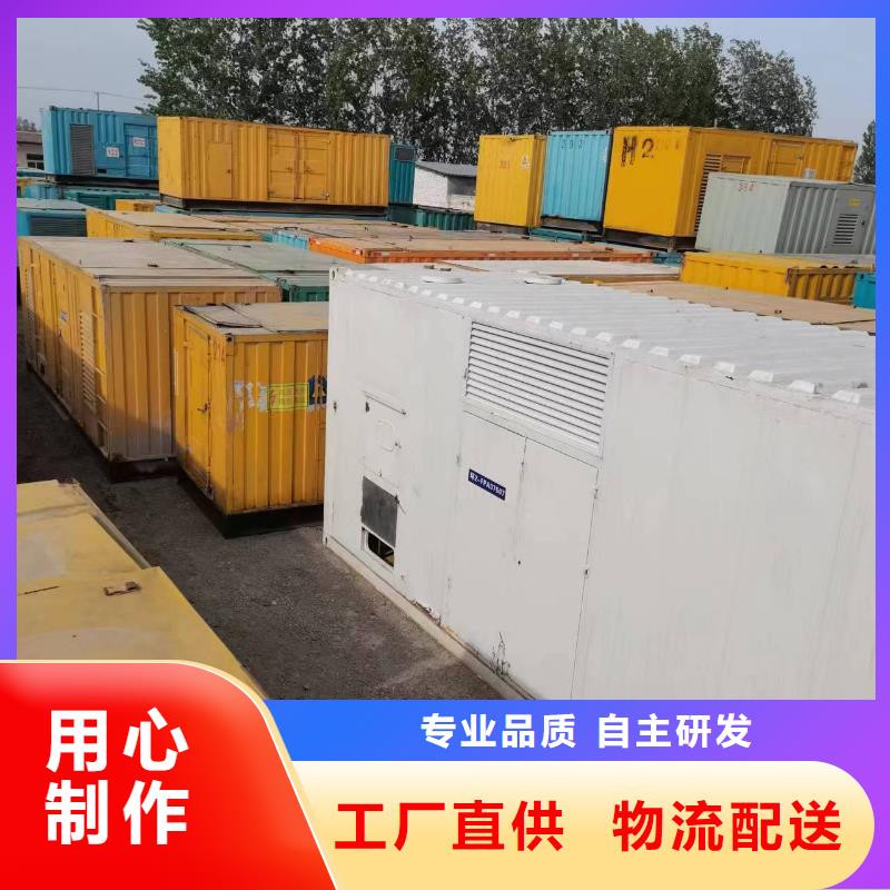 高壓發電機發電車_100kw發電機租賃敢與同行比價格海量貨源