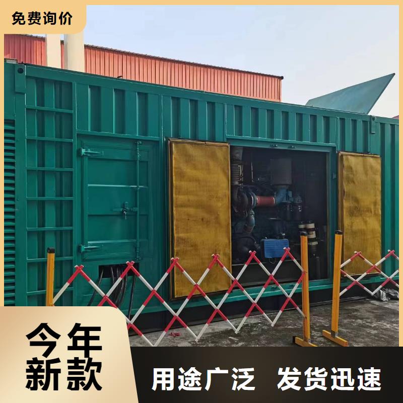 【高壓發電機發電車】200kw發電機租賃品質好才是硬道理直銷廠家