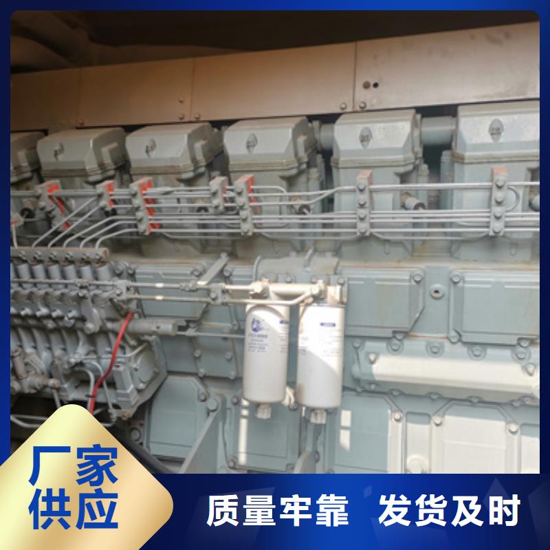 靜音發電機租賃200kw發電機租賃直銷廠家當地生產廠家